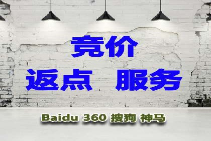 信息流开户流程详解：快速上手必备