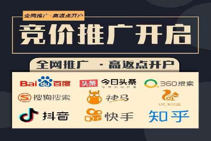 新闻APP信息流运营的秘诀与挑战
