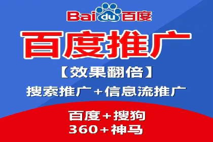 社交媒体信息流广告的创意与投放策略案例