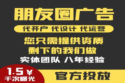 汽车行业SEM推广策略及效果评估